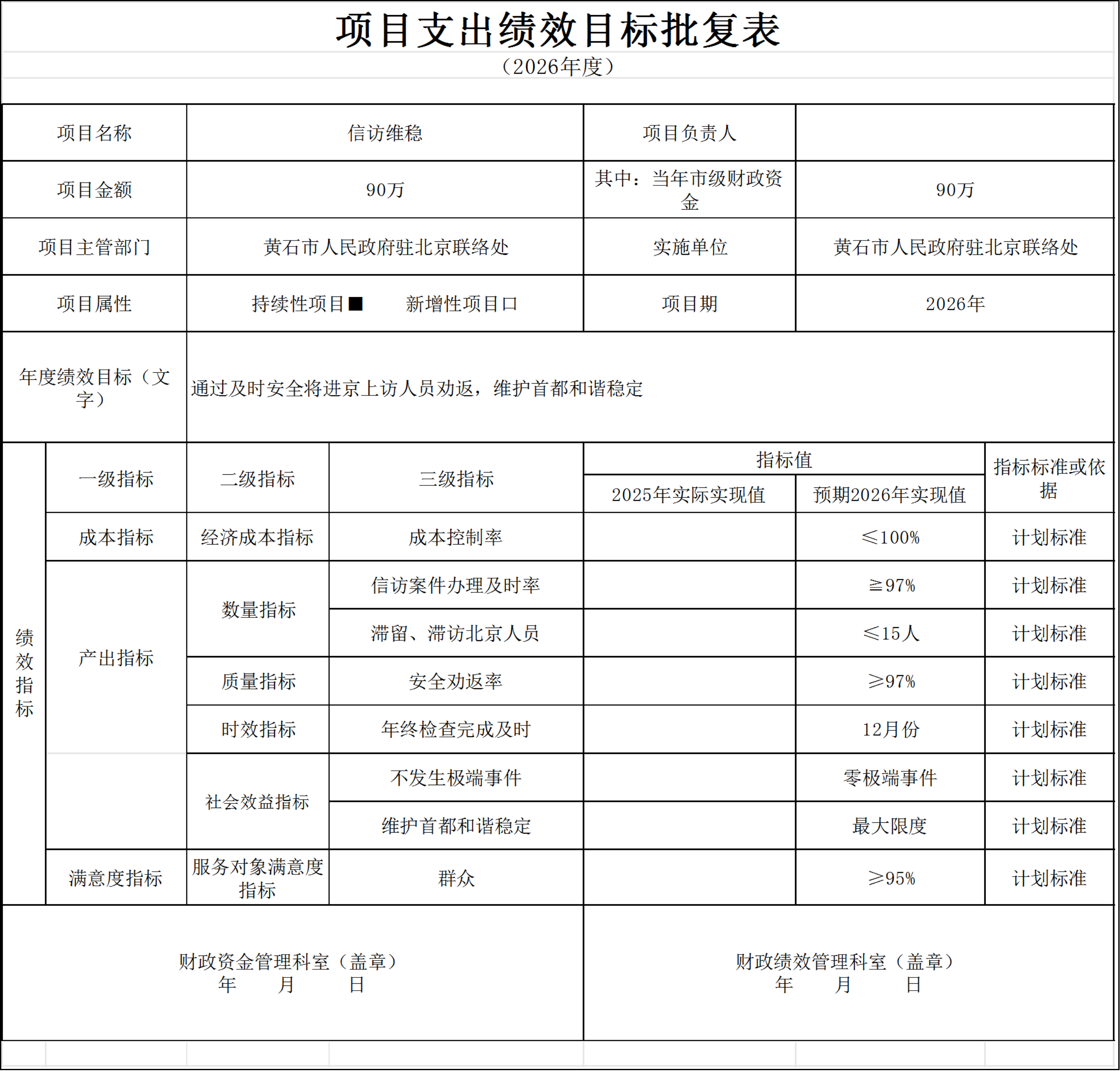 图片11png.png
