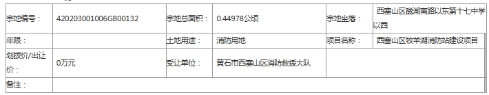 微信截图_20240702094352.png