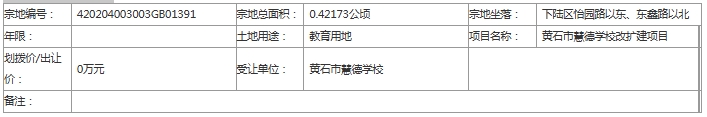 微信截图_20240702095746.png