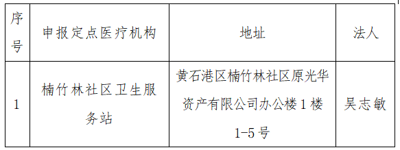 微信图片_20250729153204.png