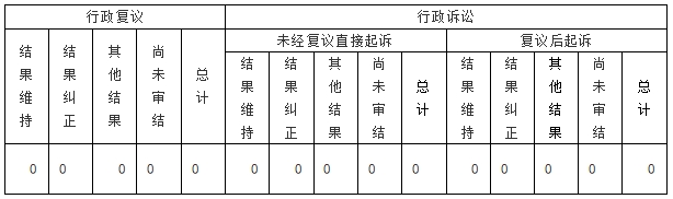 微信截图_20260126095023.png
