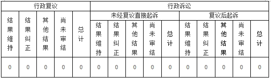 微信截图_20260127091928.png