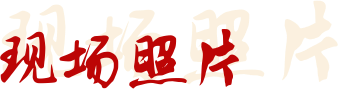 乐动体育