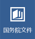 乐动体育