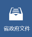 乐动体育