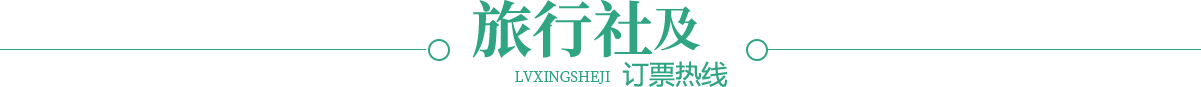 乐动体育