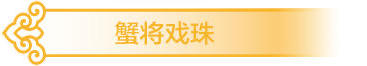 乐动体育