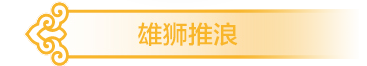 乐动体育