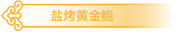 乐动体育