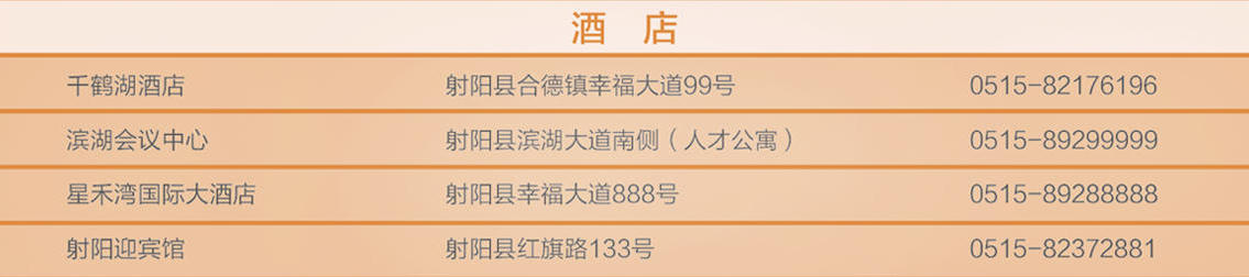 乐动体育