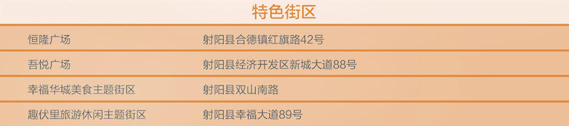 乐动体育
