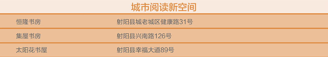 乐动体育