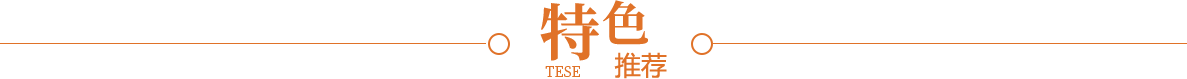 乐动体育