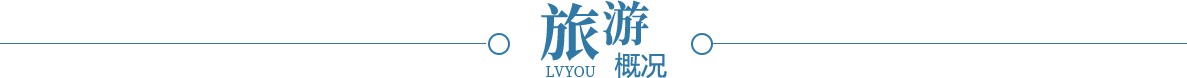 乐动体育