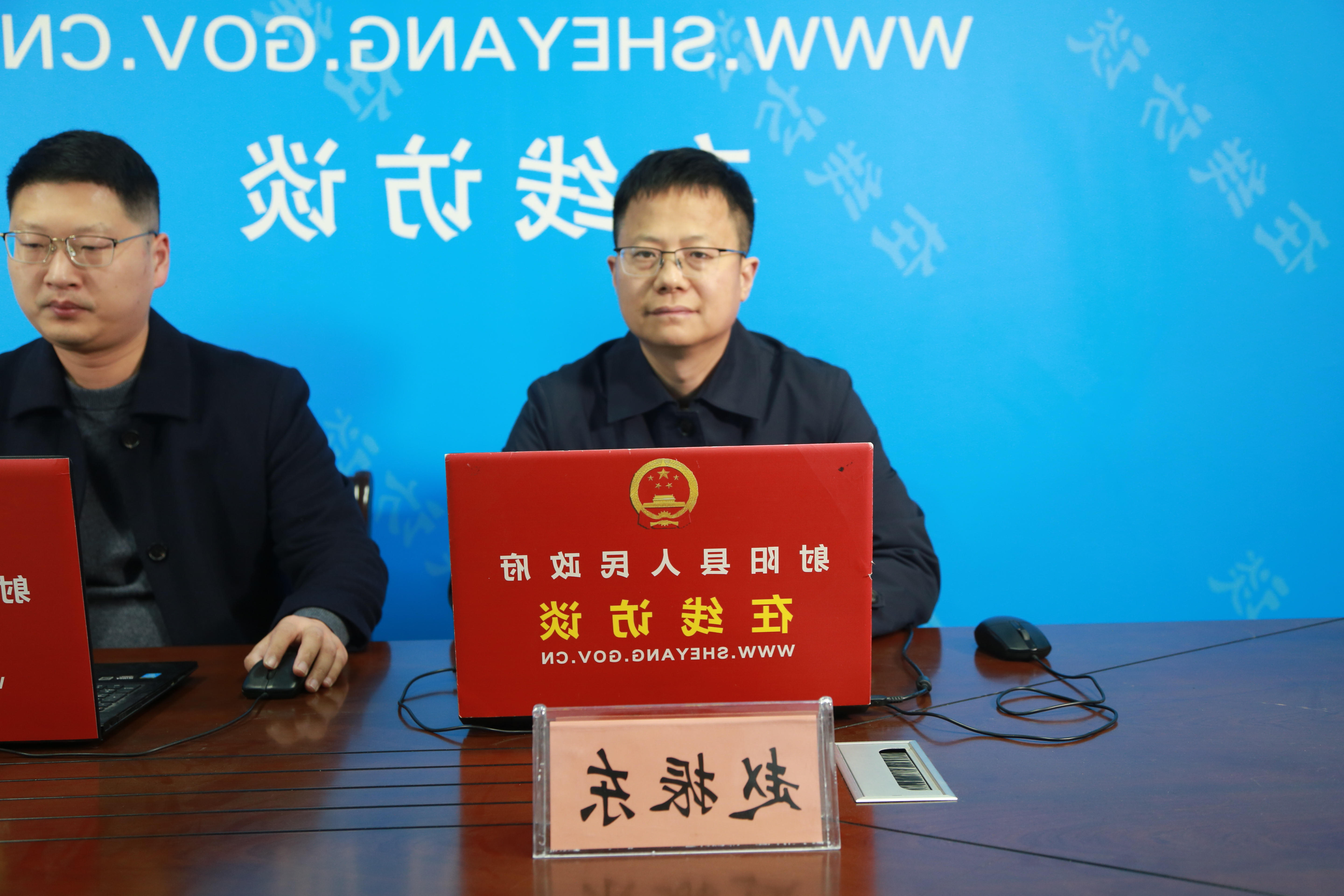访谈现场