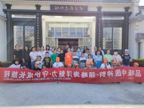 乐动体育首页入口开展