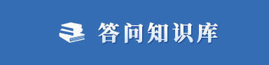 乐动体育