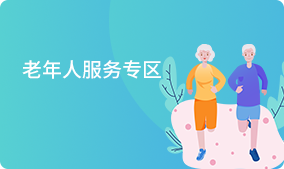 乐动体育