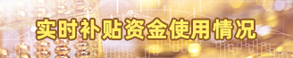 乐动体育