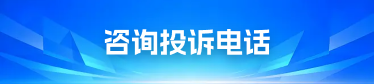 乐动体育
