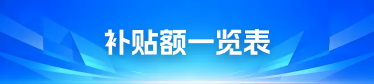 乐动体育