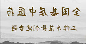 乐动体育