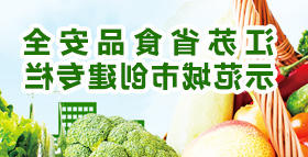 乐动体育