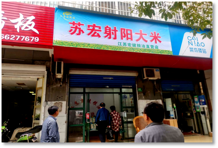 乐动体育