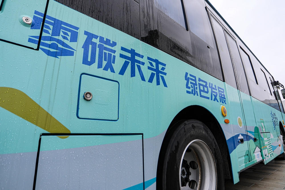 乐动体育