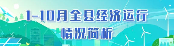 乐动体育