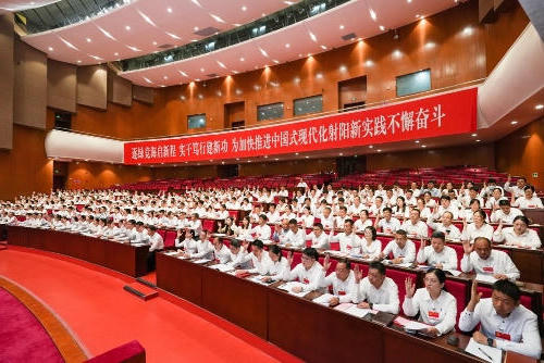 乐动体育