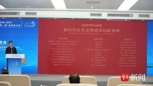 乐动体育