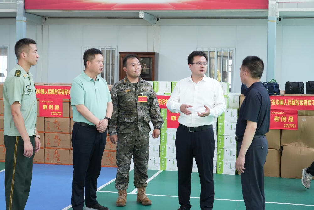 乐动体育
