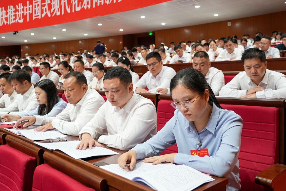 乐动体育