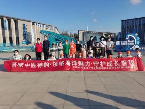 乐动体育
