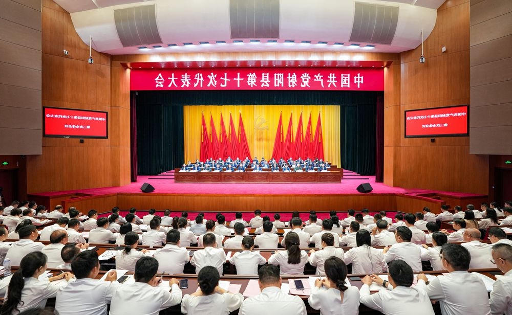 乐动体育