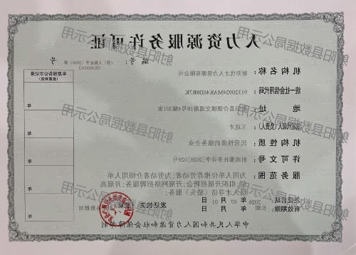 乐动体育