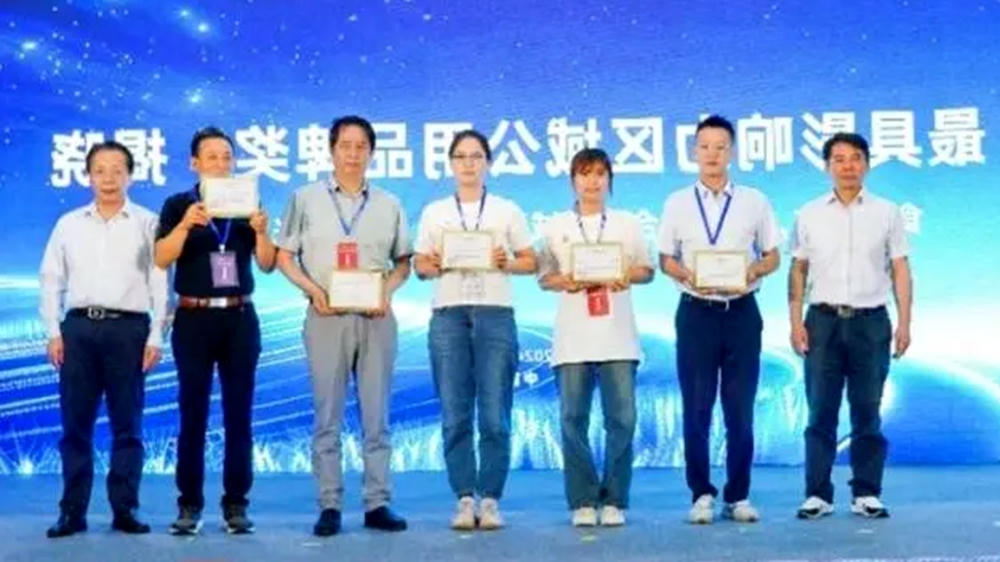 乐动体育
